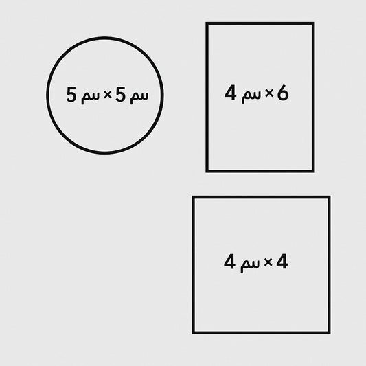 Vase neutral abstract art Keychains