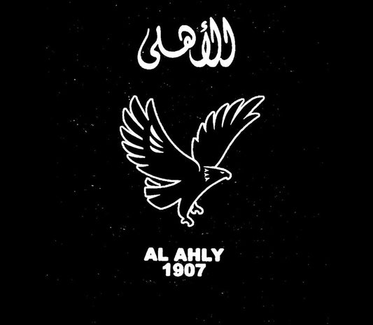 Al Ahly Black football player typistry