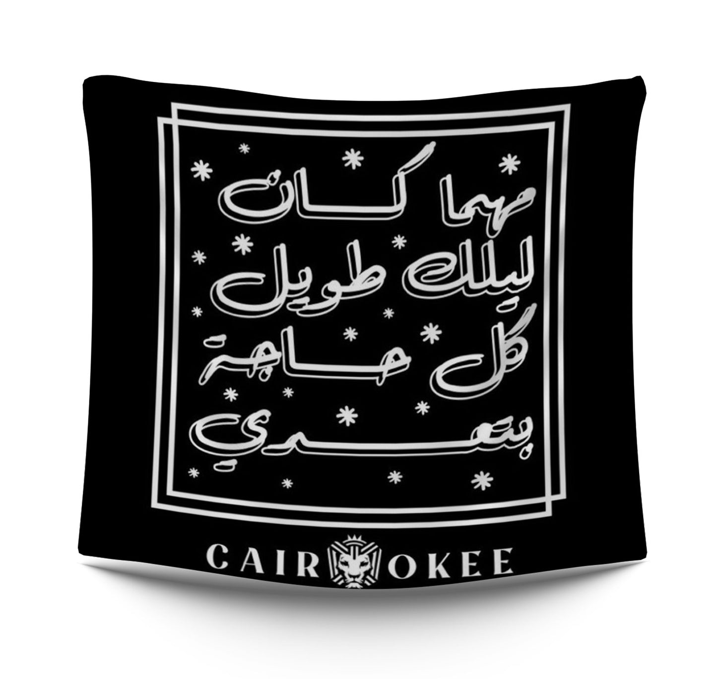 Lilac arabic qoutes typistry