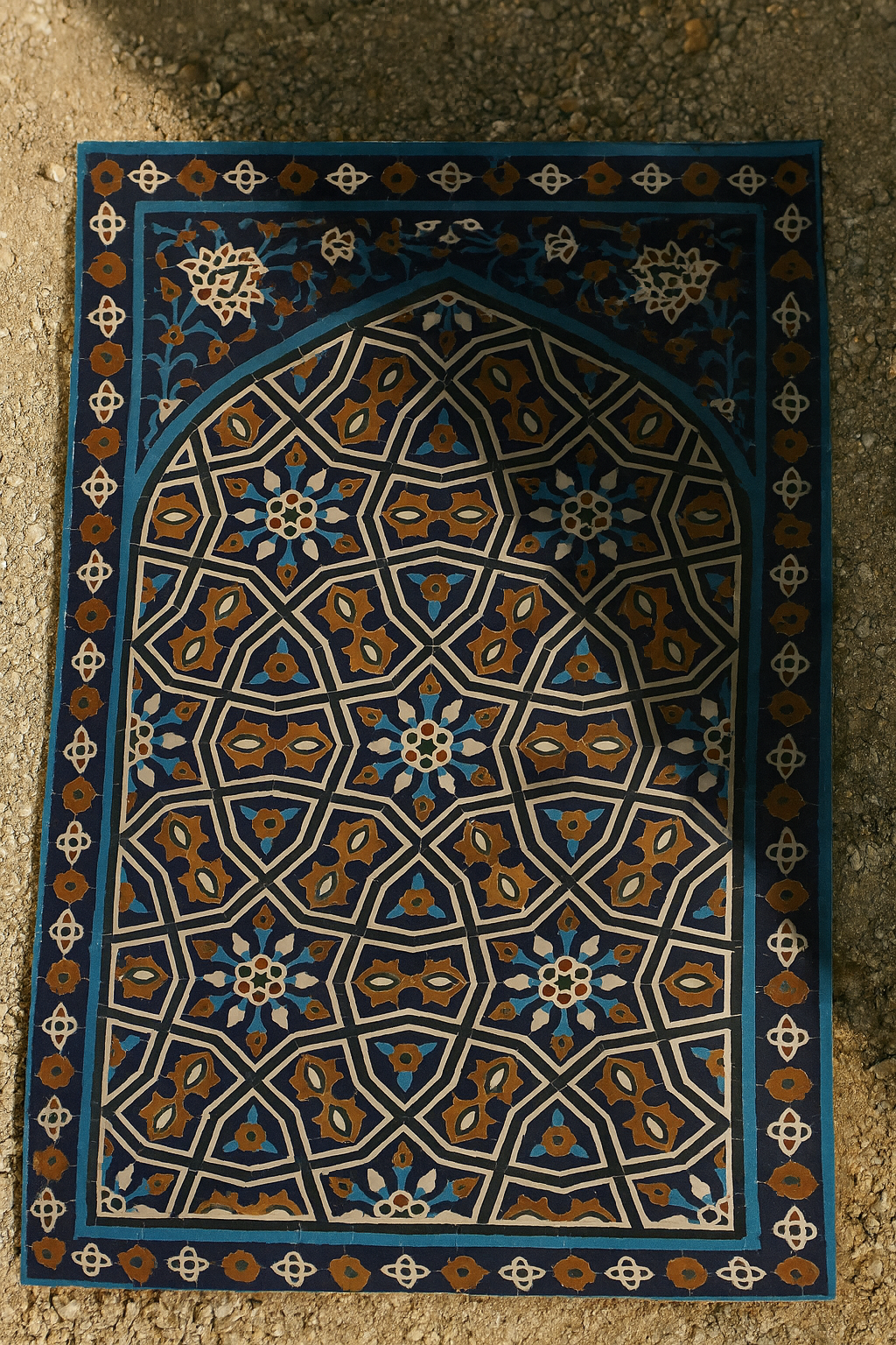 Sacred Harmony Premium Velvet Prayer Mat