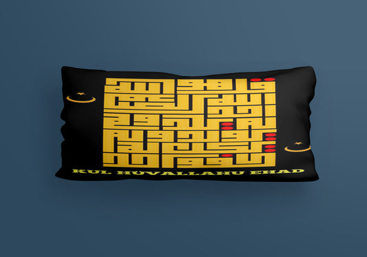Quran minimal arabic quotes Velvet Cushion