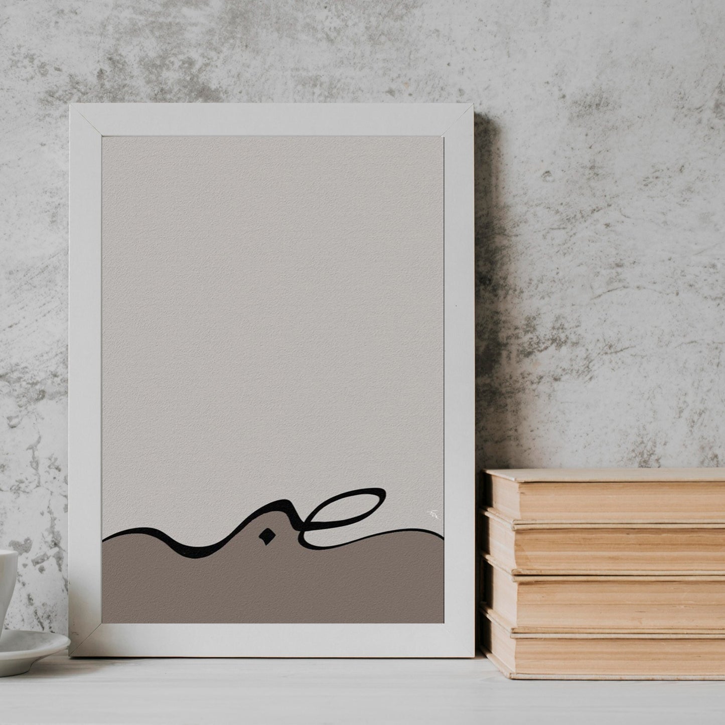 Sabr minimal arabic quotesr Frame