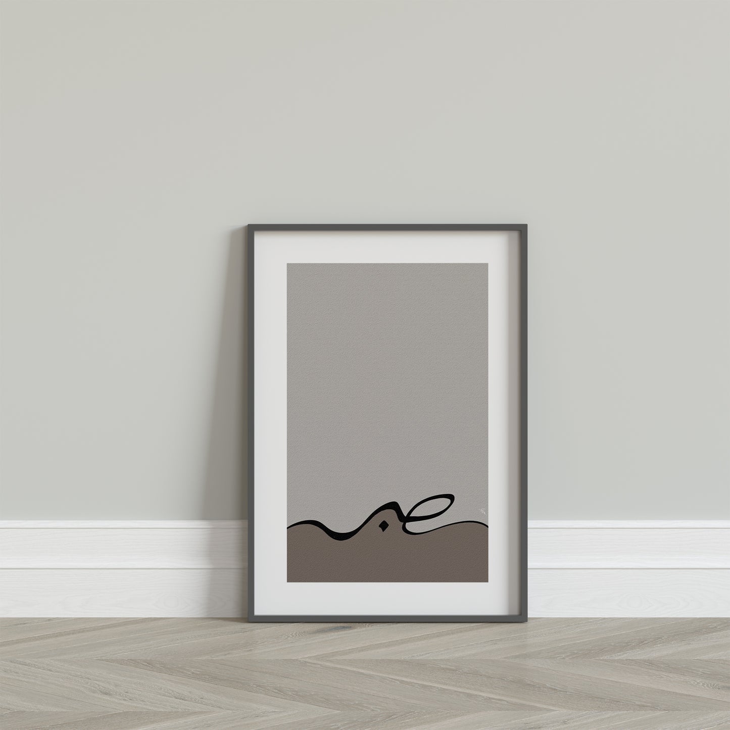 Sabr minimal arabic quotesr Frame