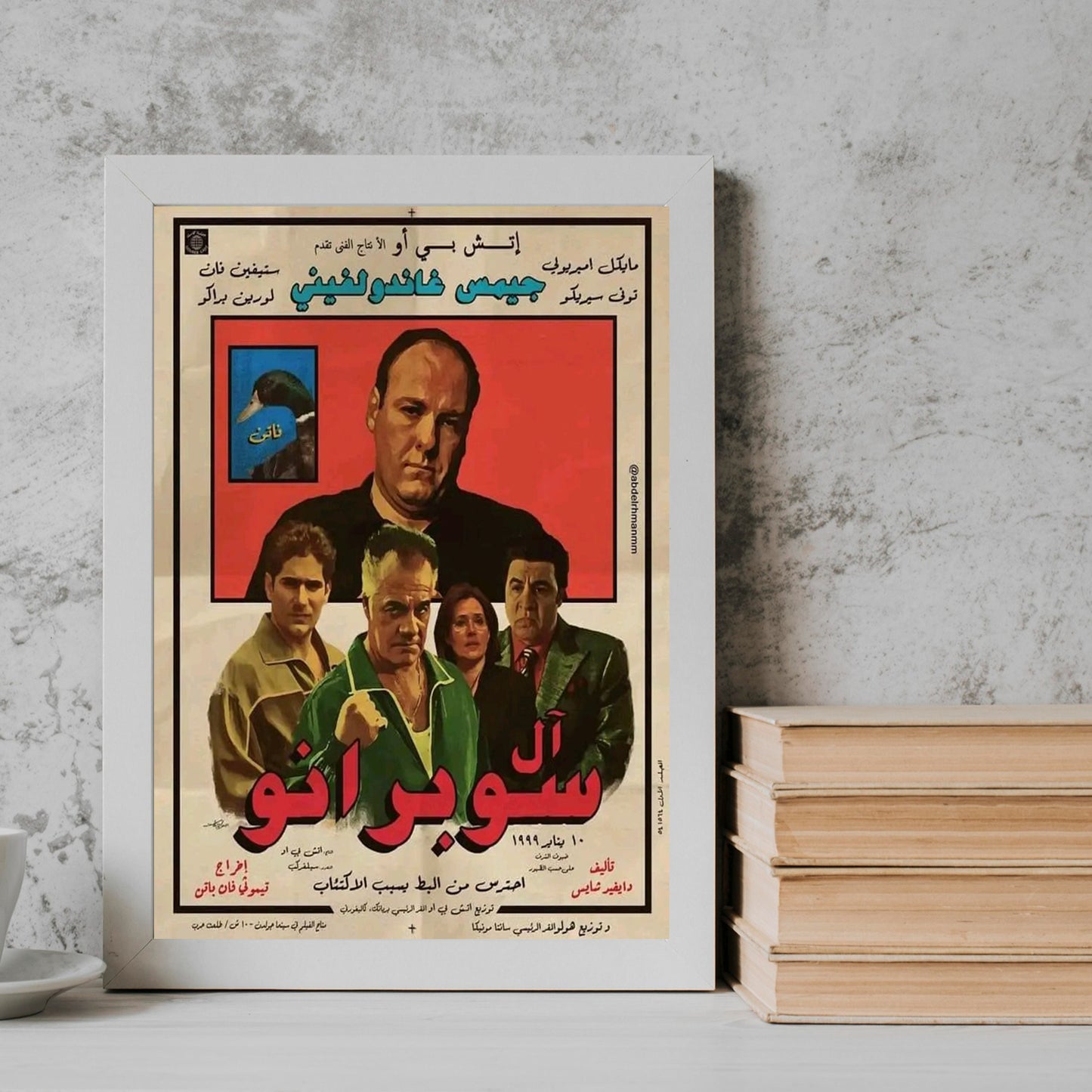 The Sopranos Movie posters Frame