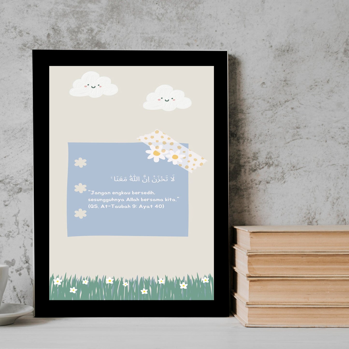 Don't be sad minimal arabic quotesr Frame