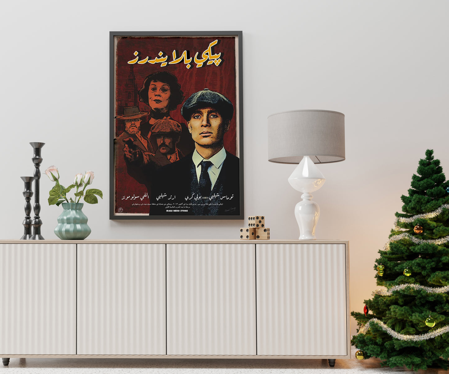 Peaky Blinders Movie posters Frame