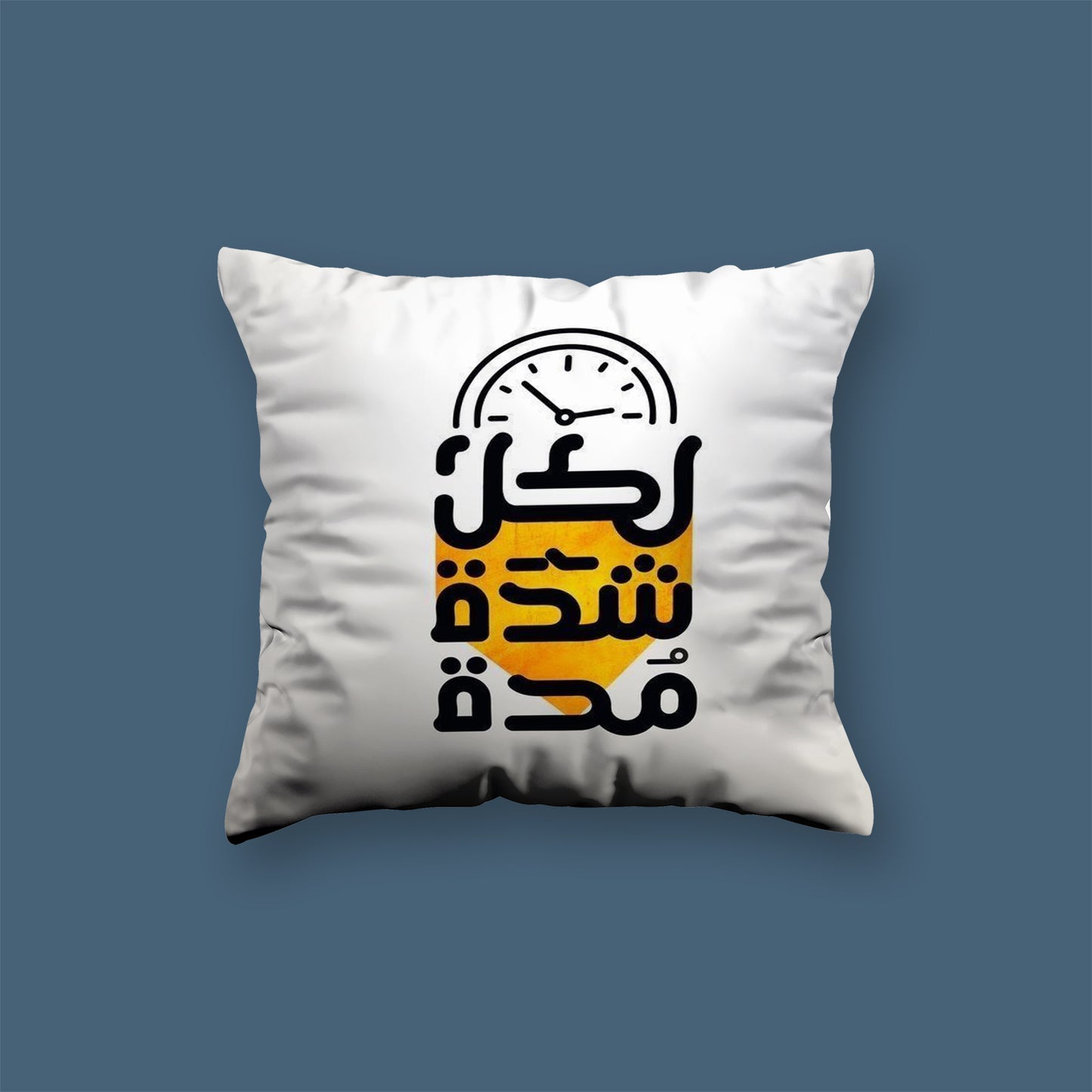 intensity arabic qoutes Velvet Cushion
