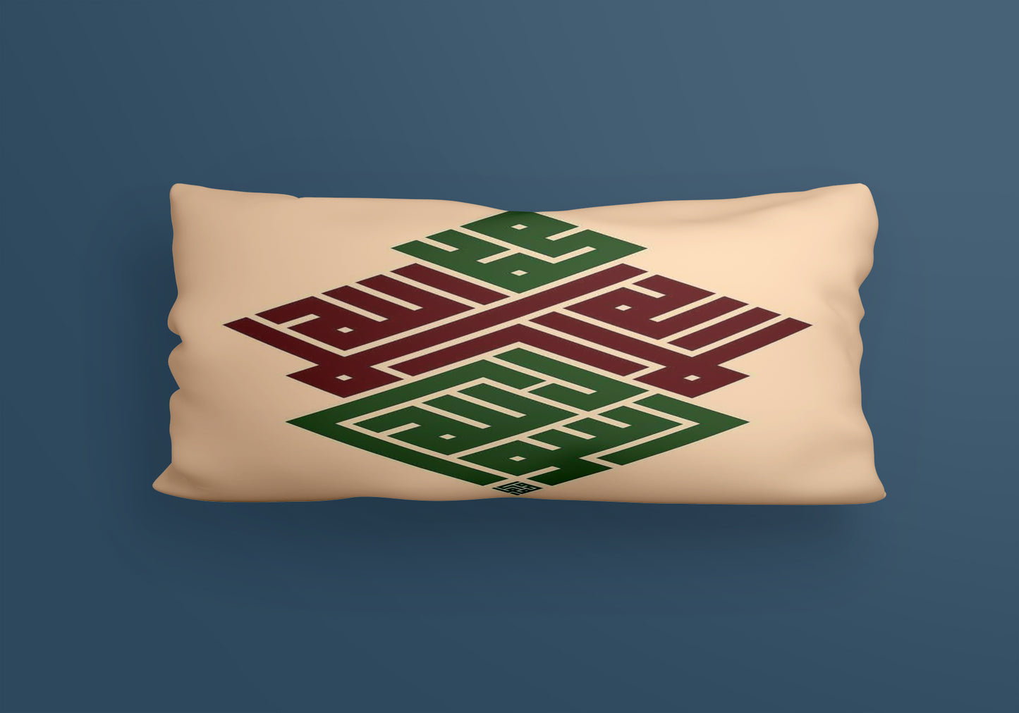 Mohamed minimal arabic quotes Velvet Cushion