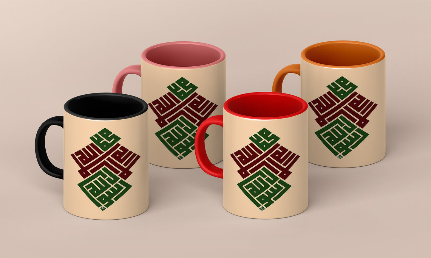 Muhammad minimal arabic quotes Mug