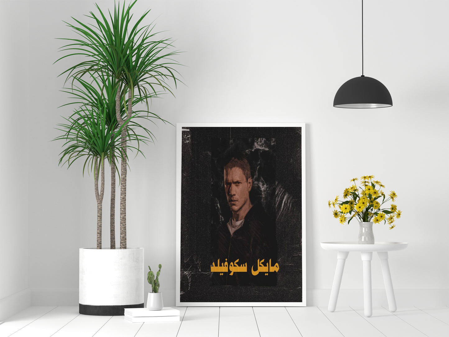 Michael Scofield Movie posters Frame