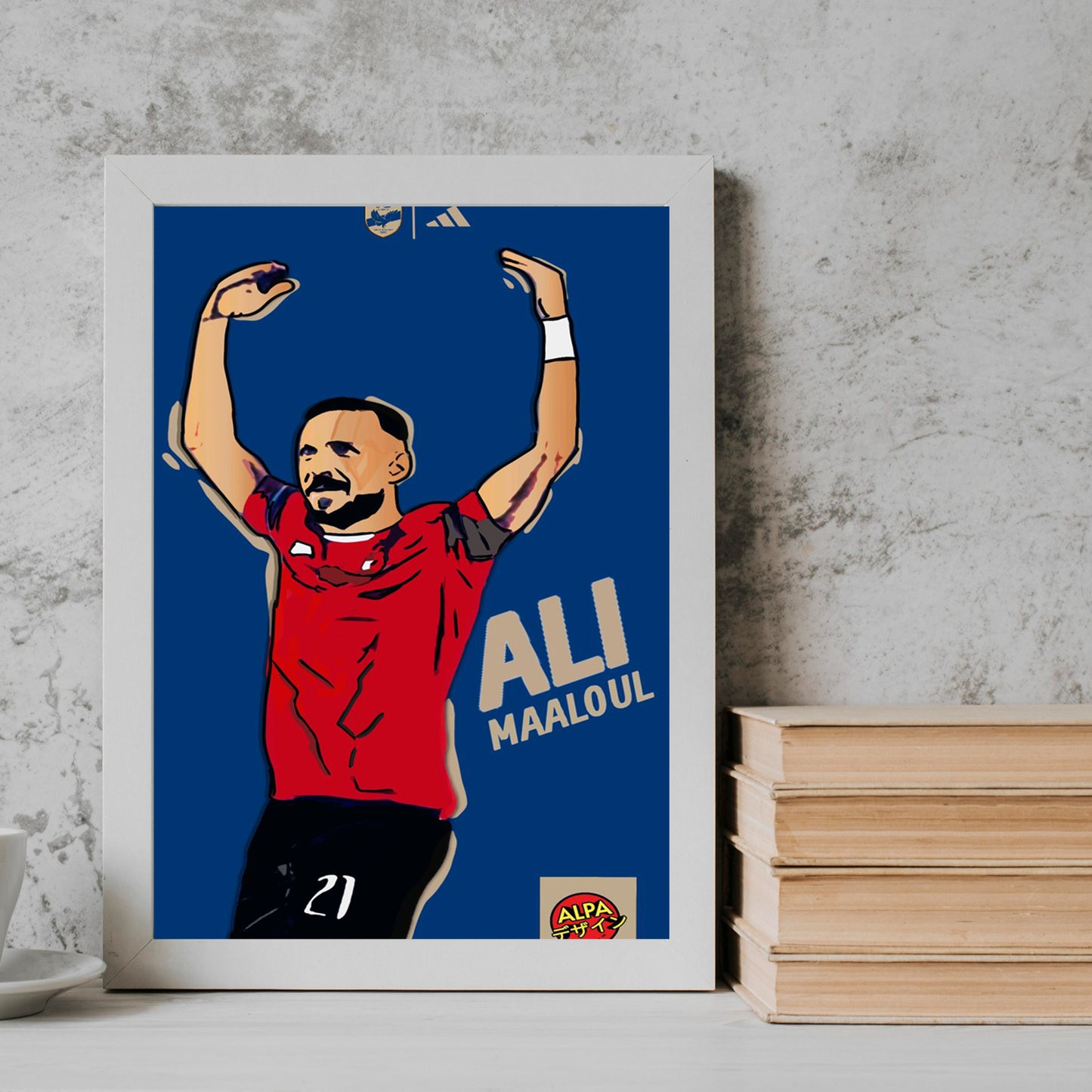 Ali Maâloul football player Frame