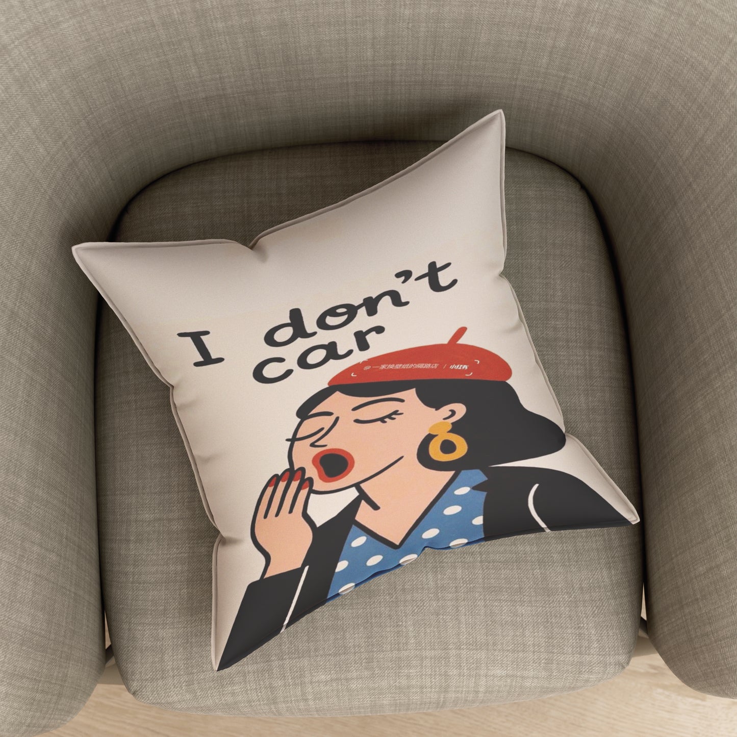 I Donot Car Girls Velvet Cushion