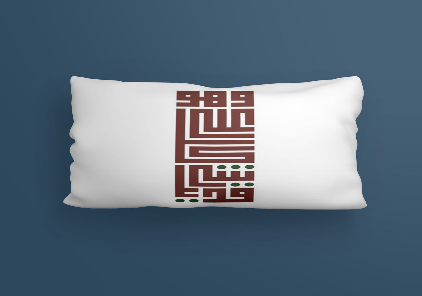Quran minimal arabic quotes Velvet Cushion