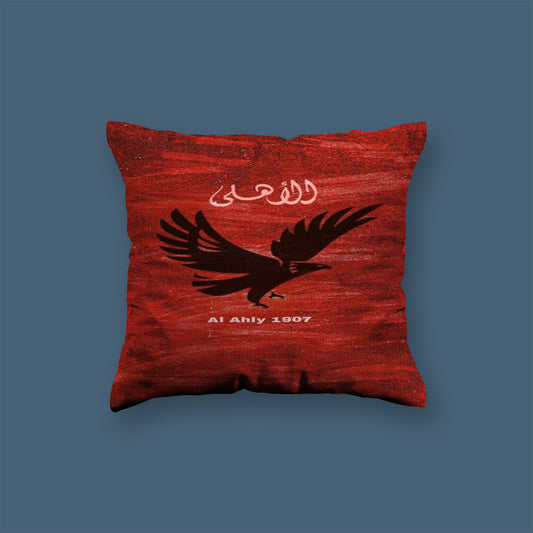 Al-Ahly football player Velvet Cushion