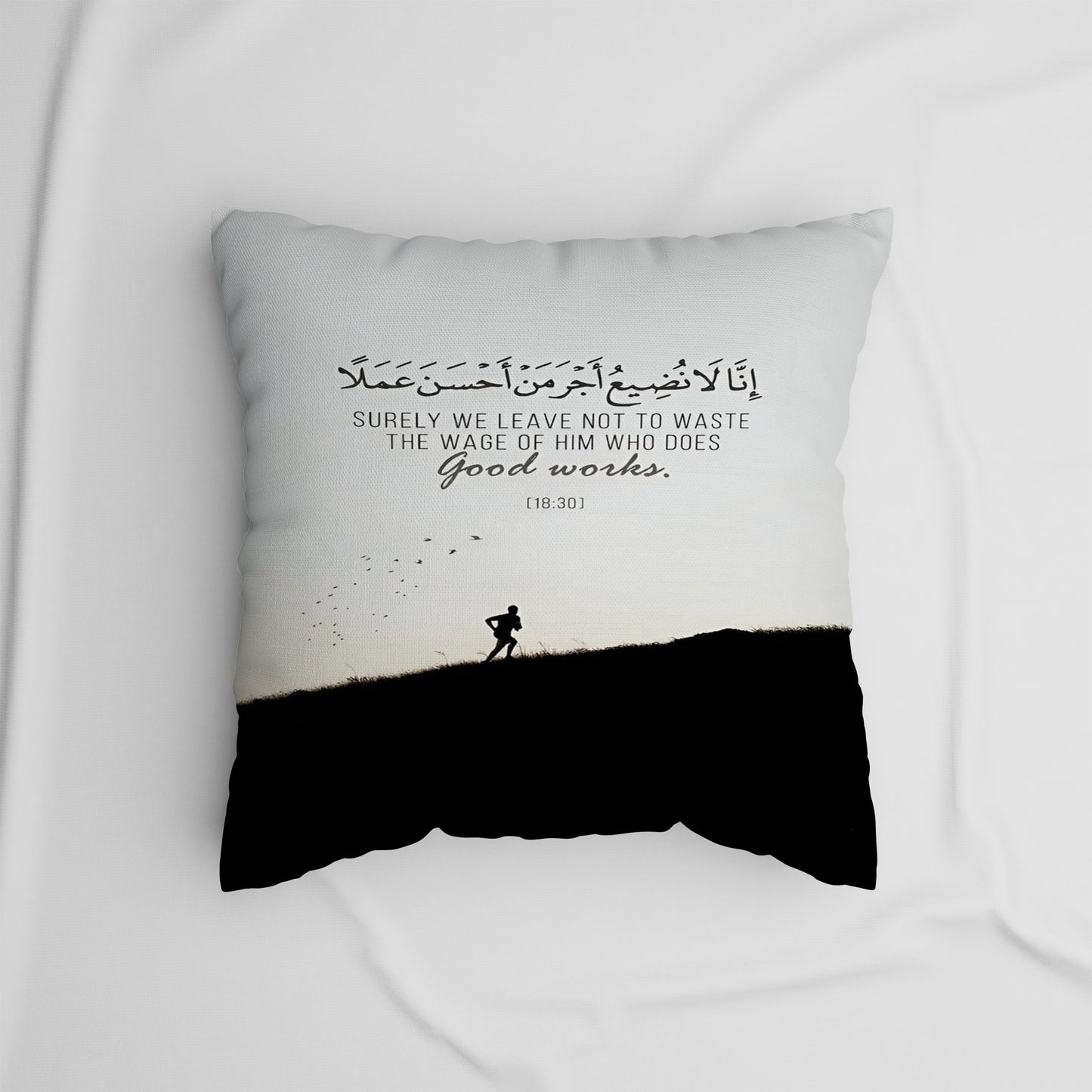 hardship minimal arabic quotes Velvet Cushion