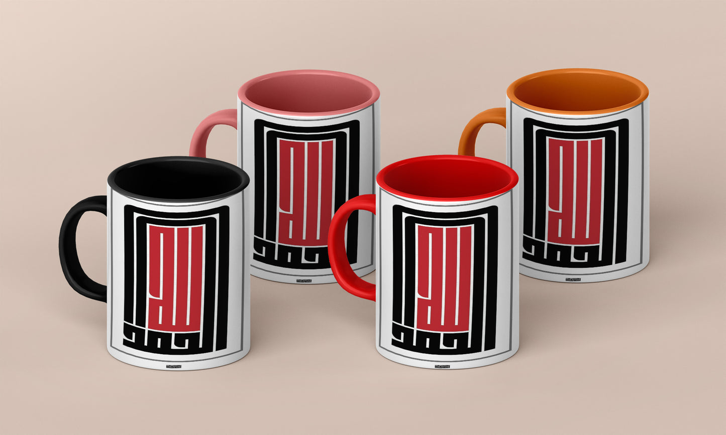 Thank God minimal arabic quotes Mug