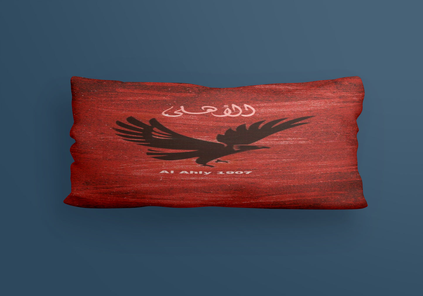 Al-Ahly football player Velvet Cushion