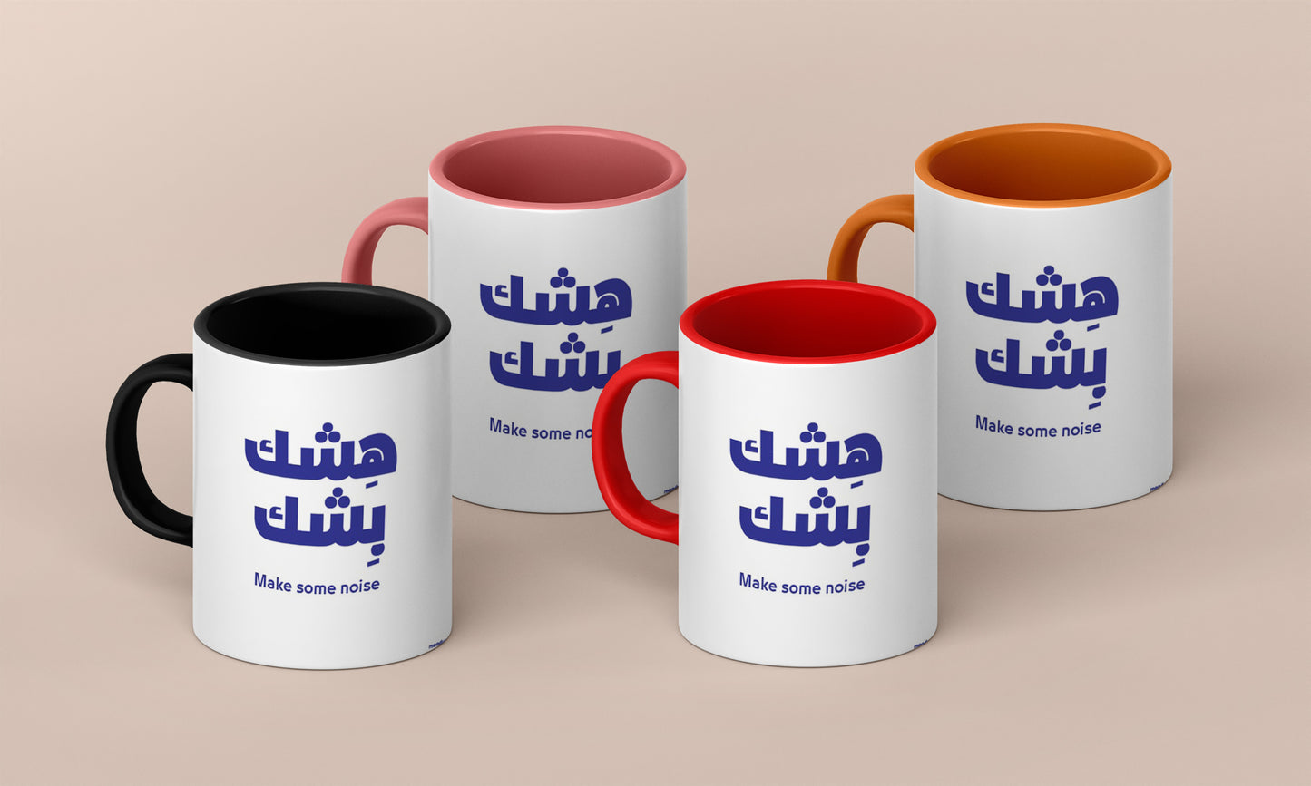 hashk bashak arabic qoutes Mug