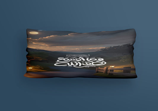 kindness minimal arabic quotes Velvet Cushion