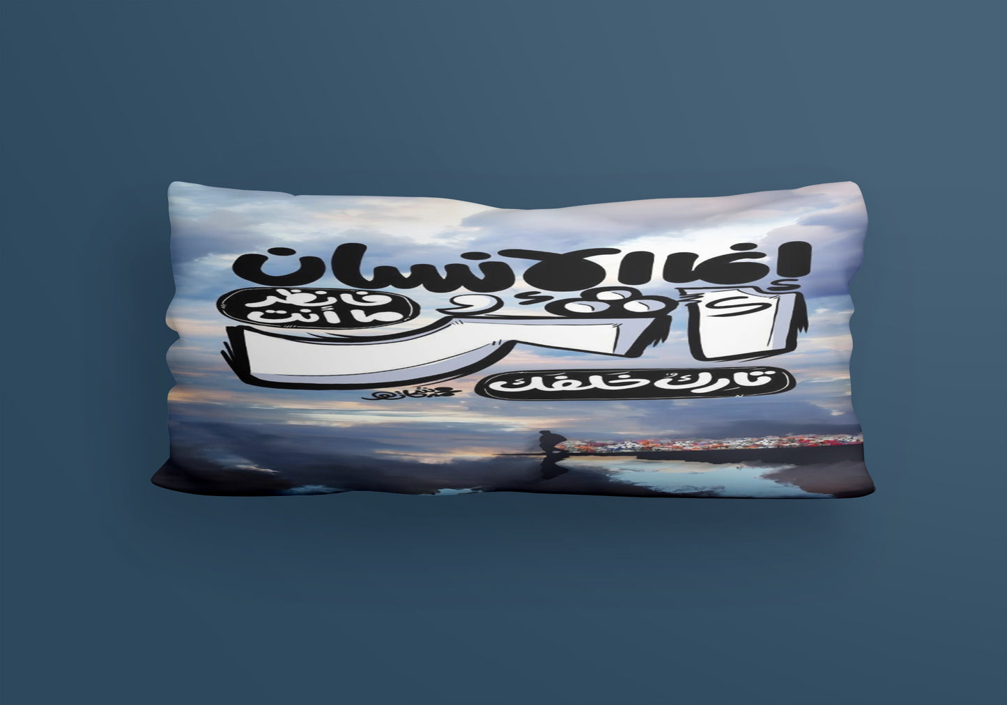 man arabic qoutes Velvet Cushion