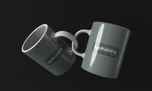 We opened for you minimal arabic quotes Mug