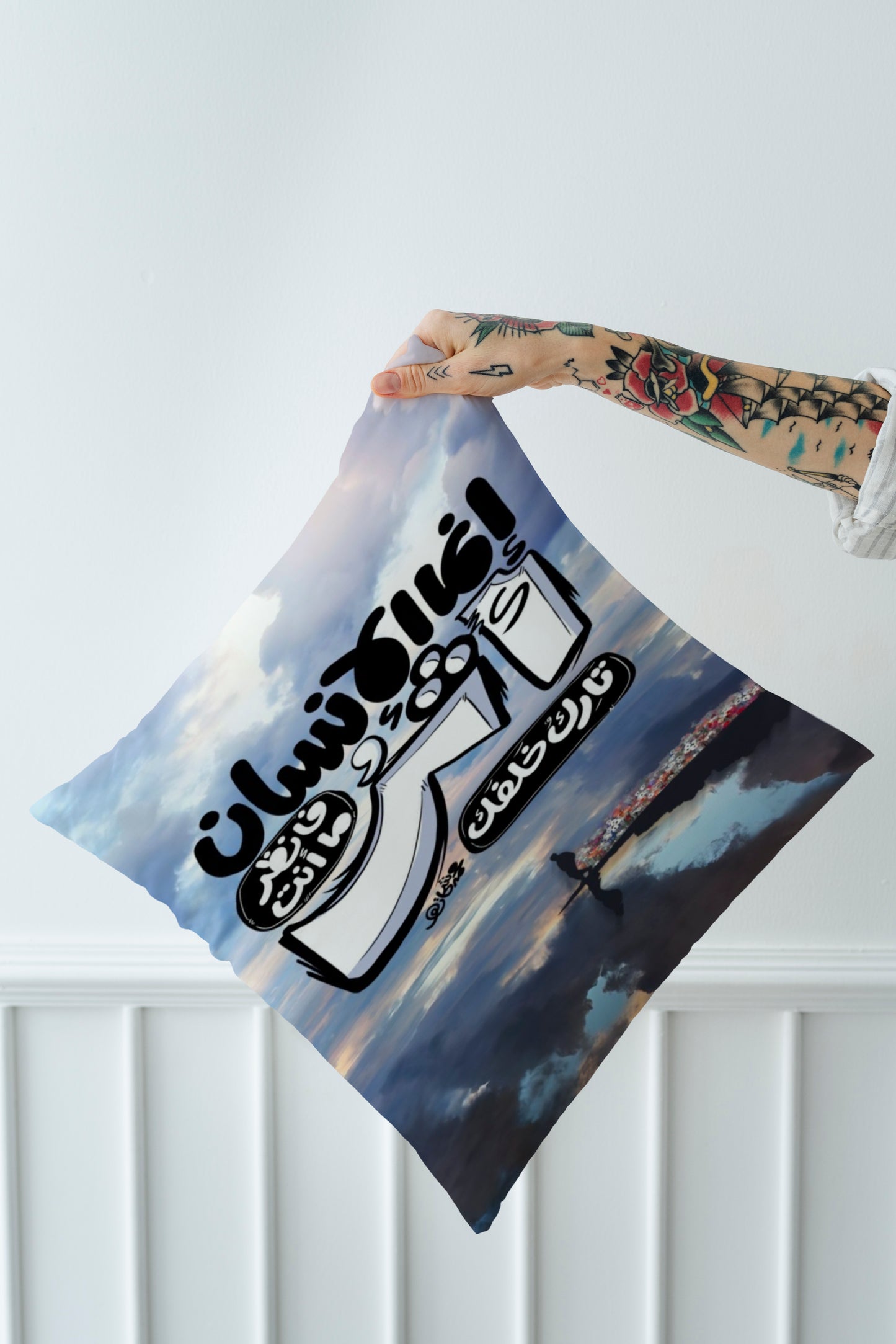 man arabic qoutes Velvet Cushion