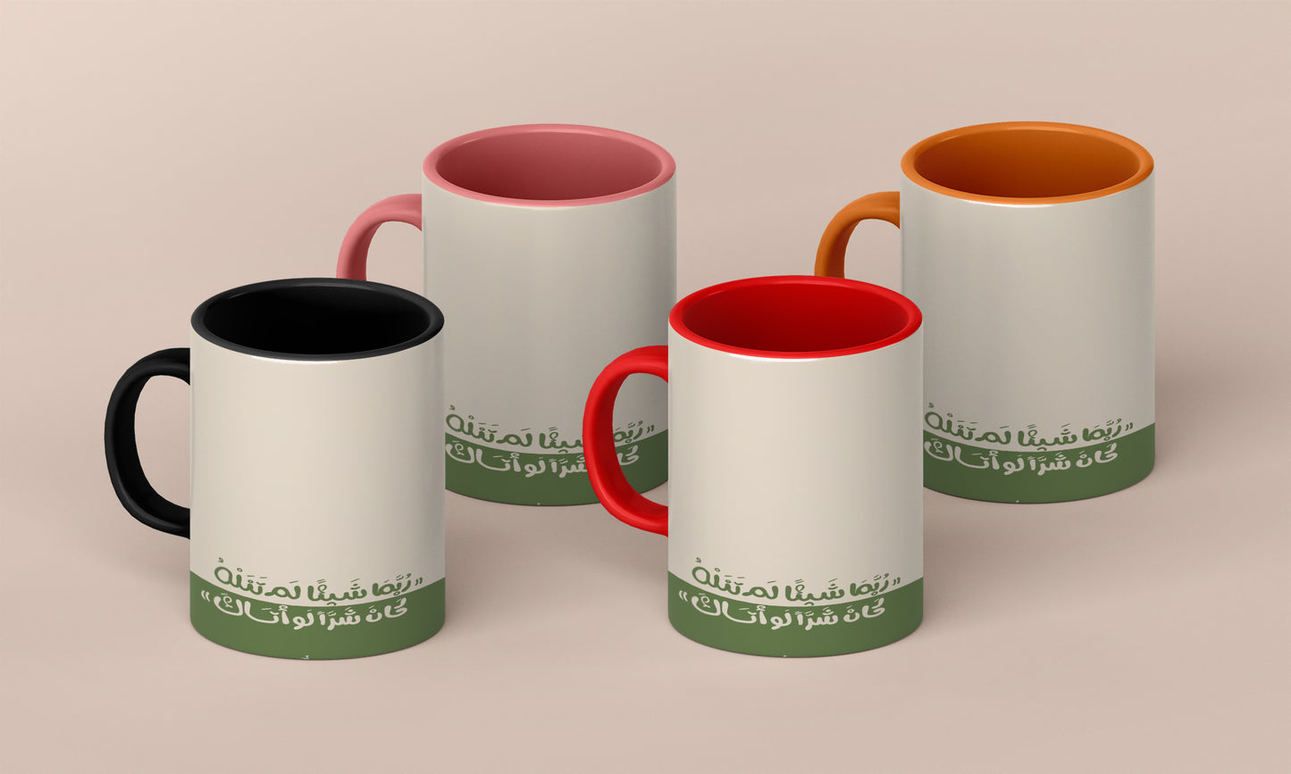 Maybe something arabic qoutes Mug