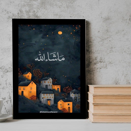 Ma Sha Alla arabic qoutes Frame