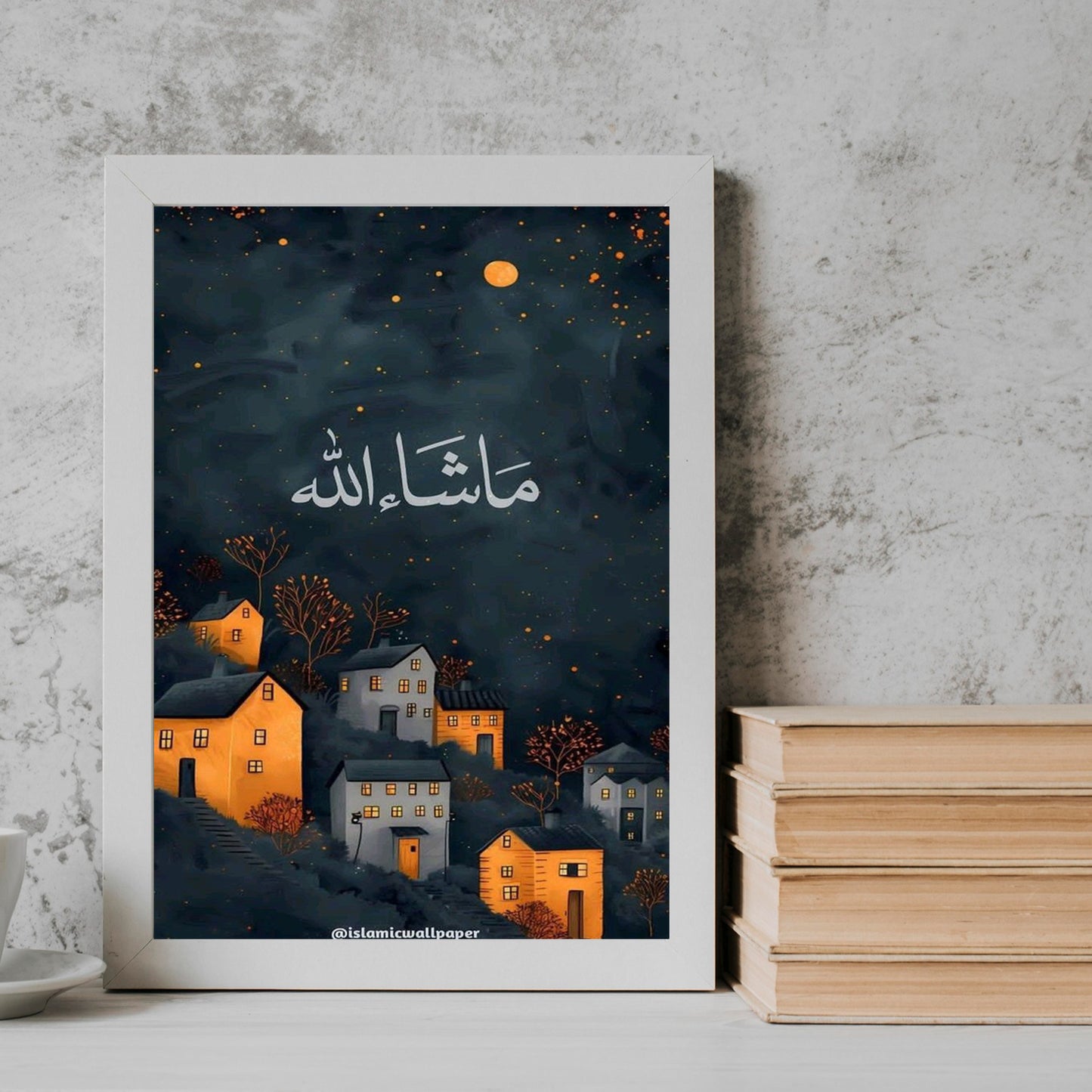 Ma Sha Alla arabic qoutes Frame