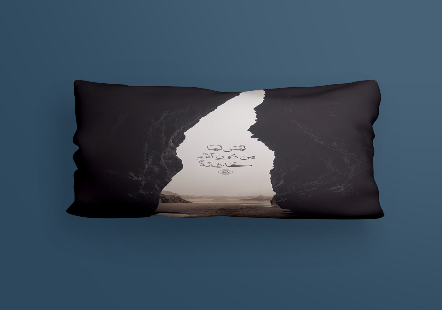 Quran minimal arabic quotes Velvet Cushion