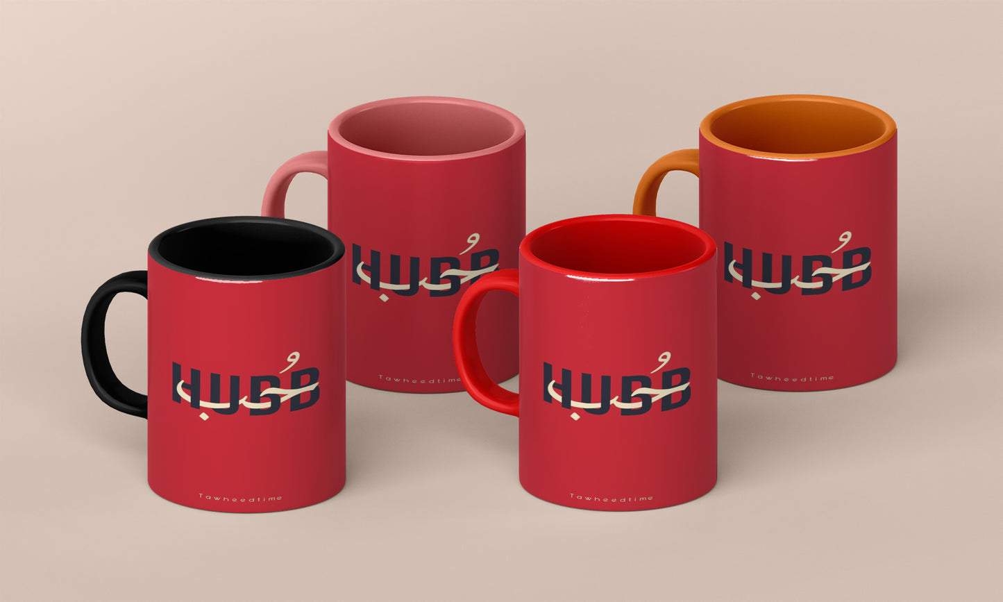 Hubb minimal arabic quotes Mug