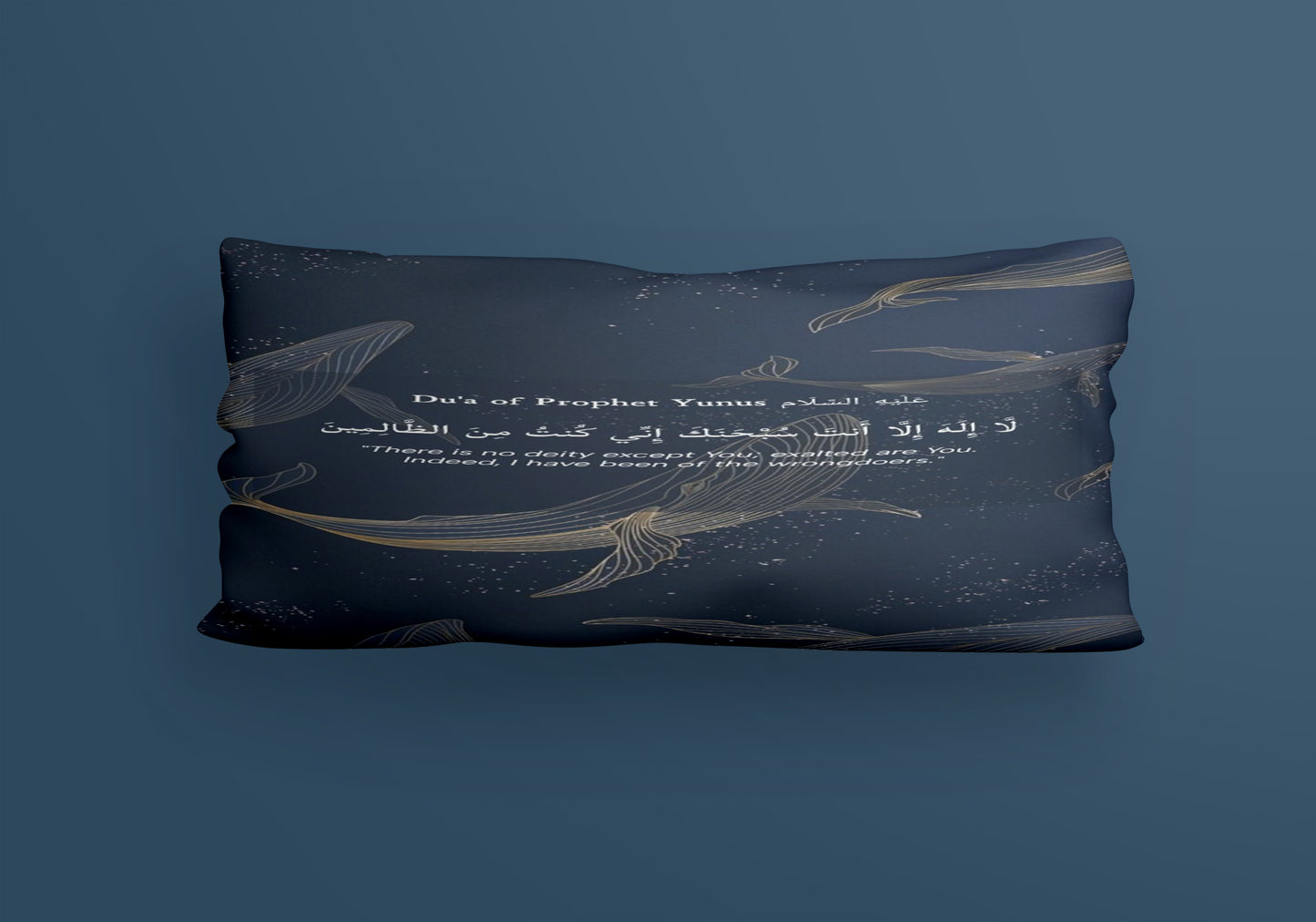 There is no god but You glory be to You minimal arabic quotes Velvet Cushion