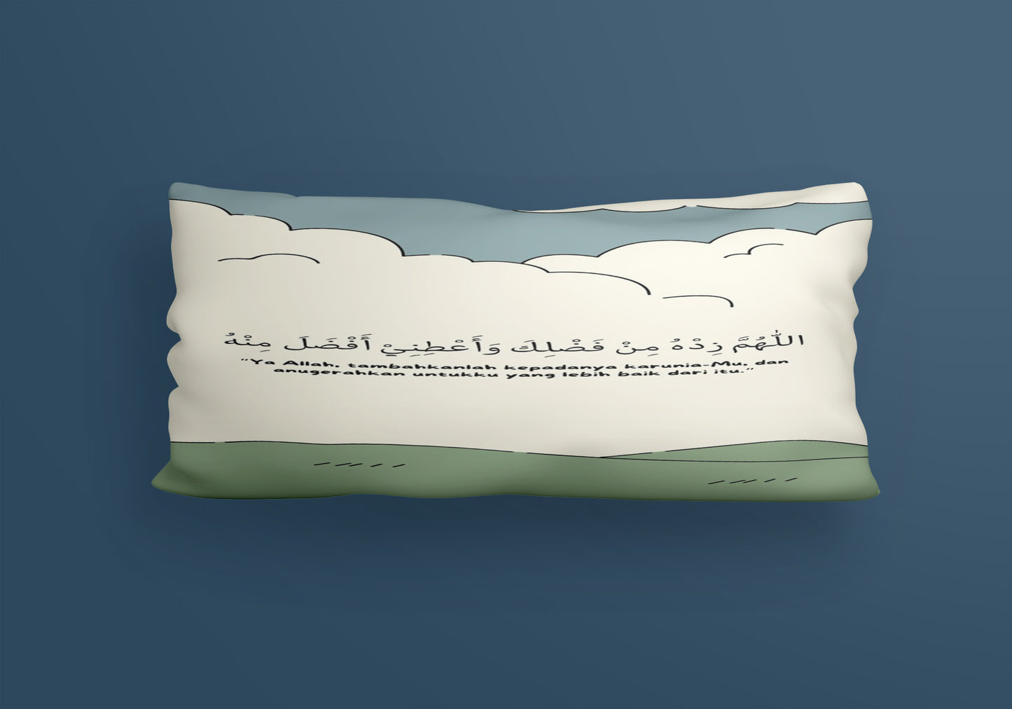 Please minimal arabic quotes Velvet Cushion
