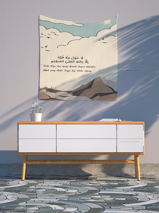 There is no power nor strength save with Allah minimal arabic quotes typistry