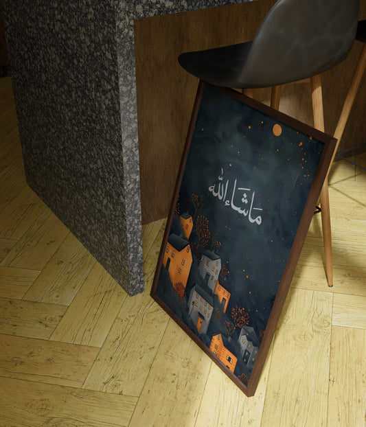 Ma Sha Alla arabic qoutes Frame