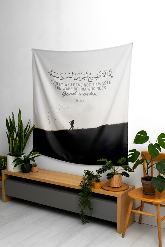 What is the Quran minimal arabic quotes typistry