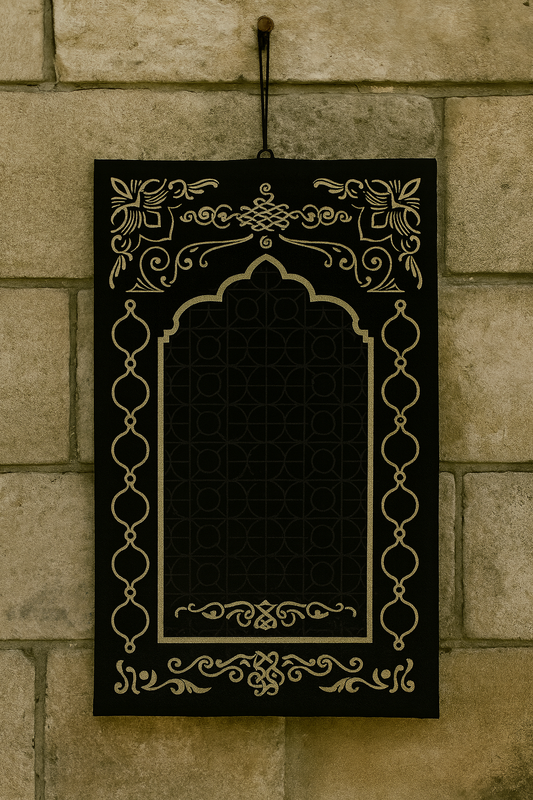 Serene Sajjadah Premium Velvet Prayer Mat