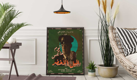 Tom Hanks Movie posters Frame