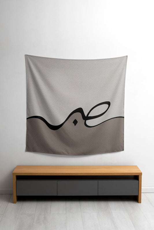 Suber minimal arabic quotes typistry
