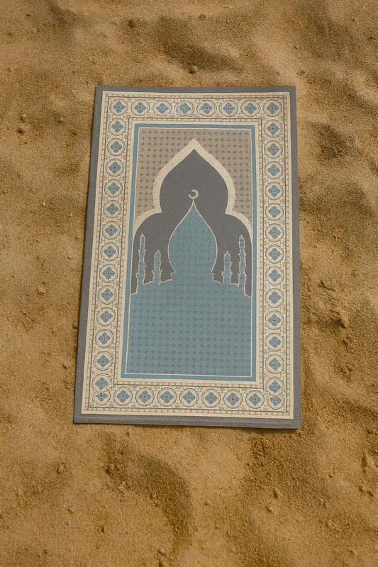 Sacred Comfort Premium Velvet Prayer Mat