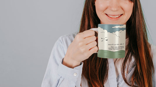 Quran minimal arabic quotes Mug