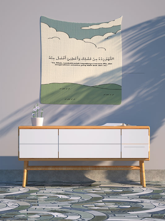 Give him more of his wealth minimal arabic quotes typistry