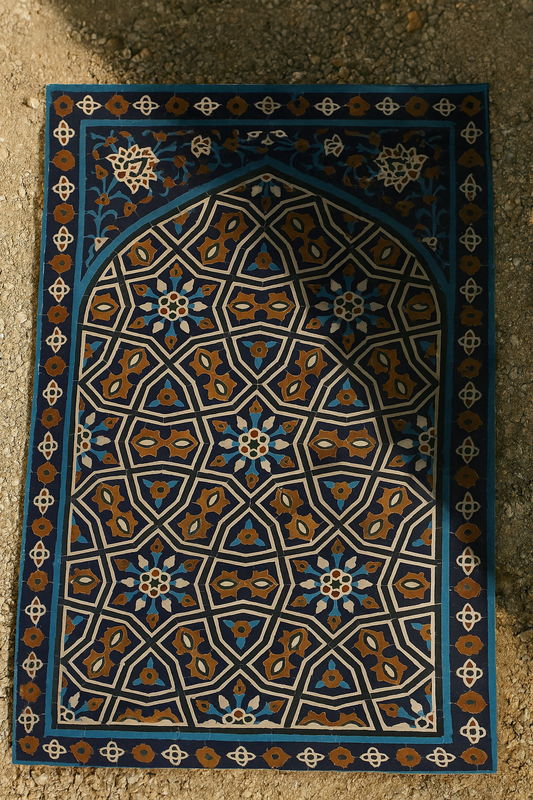 Sacred Harmony Premium Velvet Prayer Mat