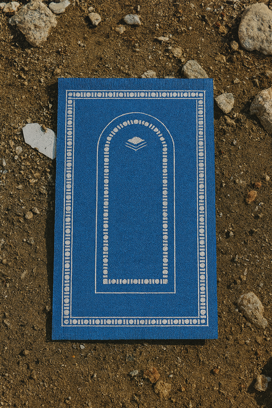 Serenity Glow Rugs Premium Velvet Prayer Mat