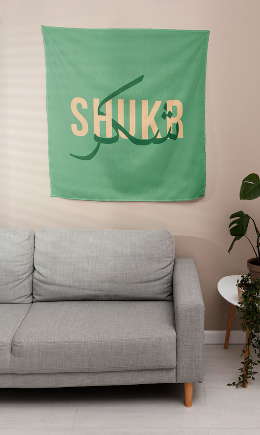 Shukr minimal arabic quotes typistry