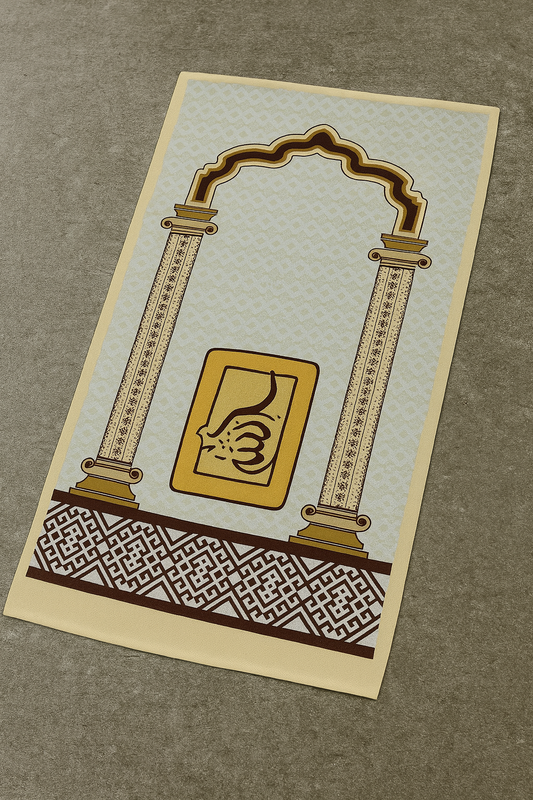 Al-Masjid Luxe Collection Premium Velvet Prayer Mat