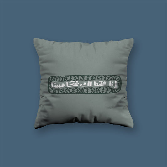 We opened minimal arabic quotes Velvet Cushion