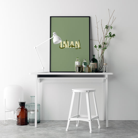 Iman minimal arabic quotesr Frame