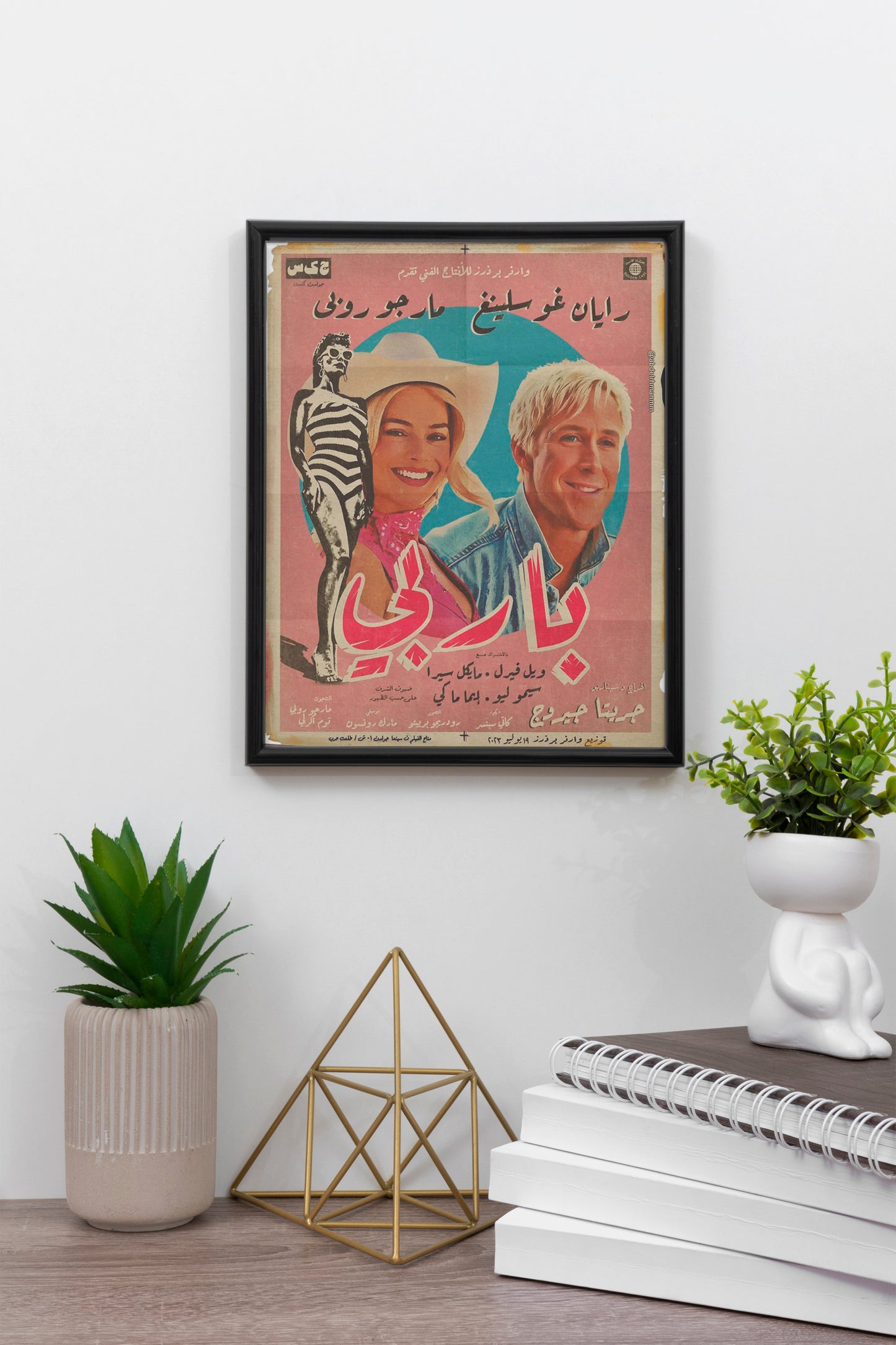 Barbie Movie posters Frame