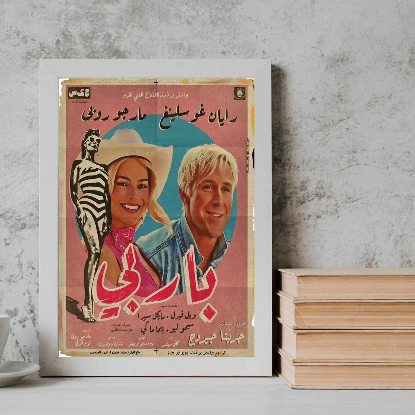 Barbie Movie posters Frame